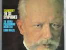 Lorin Maazel Tchaikovsky The Six Symphonies 5 LP Box Set VG+ Decca SXLC 6476-80