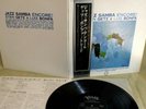 Stan Getz / Luiz Bonfa LP Jazz Samba Encore Verve MV2100 JAPAN OBI VINYL LP EX