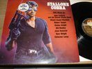 lp 33t  Cobra  sylvester Stallone John Cafferty 1985