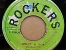 DELLINGER DILLINGER + CLIVEY BRACE A BOY VERSION JAMAICAN ROCKERS 7