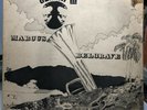 Marcus Belgrave - Gemini II on Tribe records VG-/VG+ OG spiritual jazz LP