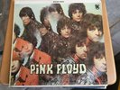 Pink Floyd - The Piper At The Gates Of Dawn LP record - Tower VG++
