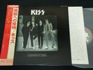 KISS - DRESSED TO KILL - JAPAN VINYL LP OBI SWX-6188