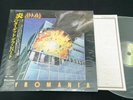 DEF LEPPARD - PYROMANIA - JAPAN VINYL LP OBI 25PP-59 EX-/EX