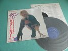 CHERIE CURRIE LP Beauty's Only Skin Deep Japan RJ-7319 OBI THE RUNAWAYS