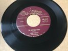 Jimmy Griffin and His Band 1955 R&B 45 Little Mary / Im Getting Right ATCO MINT-