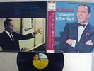 FRANK SINATRA STRANGERS IN THE NIGHT REPRISE SJET-7841 Japan OBI VINYL LP