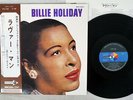 BILLIE HOLIDAY LOVER MAN MCA MCA-3029 Japan OBI MONO VINYL LP