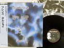 BOLSHOI FRIENDS BEGGARS BANQUET YX-7418-AX Japan OBI PROMO VINYL LP
