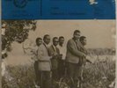 RUMBA CENTRAL AFRICAN REPUBLIC ORCHESTRE CENTRAFRICAN JAZZ YAIDE HEAR