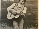 TOQUINHO BOCA DA NOITE LP BRAZIL 1974 ORIGINAL RGE TROPICALIA MPB FOLK PSYCH
