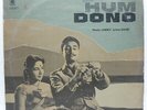 Hum Dono LP Record Bollywood Hindi Jaidev Rare Vinyl 1980 Indian VG+