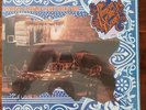 The Allman Brothers Band Win, Lose or Draw Factory Sealed 1975 Original Pressing