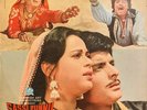 Sassi Punnu Punjabi Movie Songs 33/1-2 R.P.M Record
