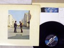 PINK FLOYD WISH YOU WERE HERE CBS/SONY SOPO 100 Japan VINYL LP