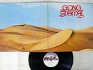 GONG SHAMAL VIRGIN YX-7102-VR Japan VINYL LP