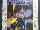 1984 Prince And The Revolution ?Purple Rain LP VG+/VG+ WB 1-25110 Shrink Poster