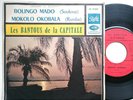 Bantous - Bolingo Mado - Deep Congolese Rumba Mellow Psych - Pathé