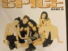 spice girls vinyl