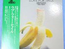 12' Lp Jazz Toshiyuki Sekine / Love Four Sail For Hirohiko Kanno Osamu Kawakami