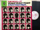 The Beatles ?A Hard Day's Night Vinyl LP OIS 1964 German Odeon ?SMO 83739