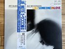 Art Blakey Jazz Messengers Like Someone In Love LP Blue Note BST 84245 Japan