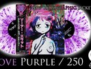 Draining Love Story Sewerslvt x/250 Purple Double Vinyl Record Vaporwave NEW
