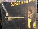 Billy Joel Songs In The Attic 2LP 180G Vinyl 45 RPM 12in NEW Sealed
