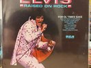 Elvis Presley Raised On Rock LP Super Rare UK Press In Near Mint 1973 APL1 0388