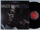 MILES DAVIS Kind Of Blue COLUMBIA LP VG+ 6-eye *