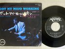 JIMMY SMITH GOT MY MOJO WORKING VERVE DV 1012 Japan MONO VINYL 7
