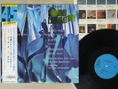 FRANCESCATTI SAINT-SAENS/RAVEL CBS 45CX-18-C Japan OBI AUDIOPHILE 45RPM VINYL LP
