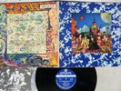 ROLLING STONES THEIR SATANIC MAJESTIES REQUEST LONDON GP-1060 Japan VINYL LP