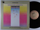 MAHAVISHNU ORCHESTRA Birds Of Fire COLUMBIA CQ-31996 LP VG+ quadraphonic *