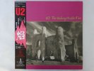 U2 The Unforgettable Fire Island Records 28SI-252 Japan  VINYL LP OBI