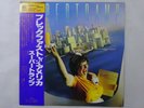 Supertramp Breakfast In America A&M Records AMP-6034 Japan  VINYL LP OBI