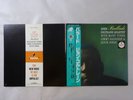 John Coltrane Quartet Ballads IMPULSE VIM-4606 Japan  VINYL LP OBI