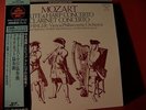 MOZART 