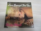 Single /  Ricky Mash ?– Love Enough For Two / AUSTRIA PRESSUNG / RARITÄT / MINT
