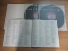 The Beatles ?– White Album Rare Edit Track Korea 2 LP W/Insert No Barcode RARE