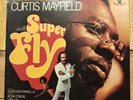 Curtis Mayfield Superfly vinyl lp record