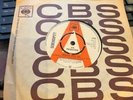 SERENDIPITY THROUGH WITH YOU / I'M FLYING - 45 Vinyl with ORIGINAL COVER V RARE