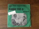 HAWAII FIVE-0/SHAFT * RARE ISRAELI 7