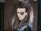 Dead Or alive You spin Me round SPAIN