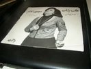 RARE - HTF - ARAB MUSLIM IRAN  45 SINGLE IN PICTURE SLEEVE