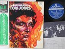 LP TOM JONES The Body And Soul Of Tom Jones GP130 London Records JAPAN Vinyl