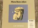 Cat Stevens:Mona Bone Jakon (Sealed 4CD/2LP/Blu-ray Super Deluxe Edition Boxset)