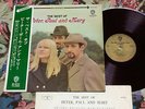 PETER, PAUL AND MARY-The Best of...  Rare Japan Folster Red Wax  LP w/OBI
