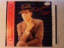 Gary Numan - Dance Japanese orig' Atlantic PROMO LP obi 1981 Tubeway Army synth