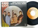 Les Beatles ?– 1965 Rare French 45/Ps 7' SO 10128 JUKEBOX EX